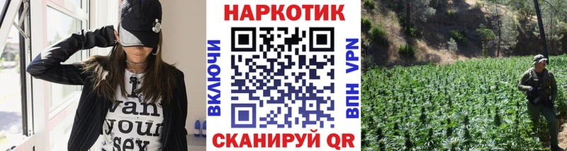 Где купить наркотики Челябинск АМФ  КОКАИН  Мефедрон  МАРИХУАНА  ГАШИШ 