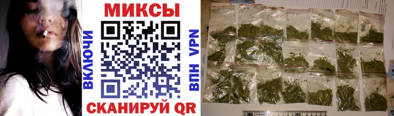 Бутират вода  Челябинск 