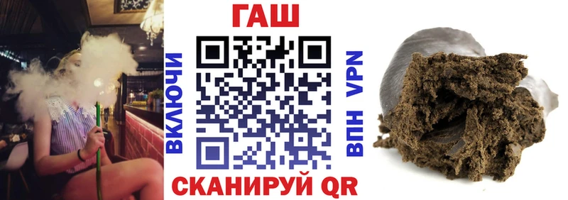 ГАШИШ убойный  Челябинск 