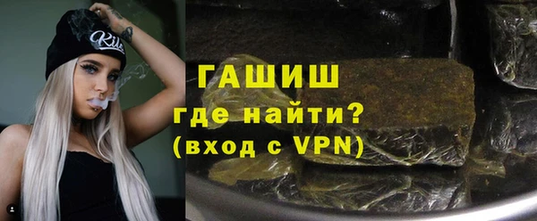 mix Магас