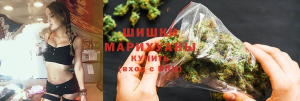 амфетамин Лихославль