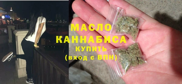 прущая мука Лиски