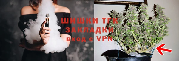 амфетамин Лихославль