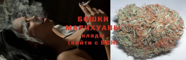 меф Майский