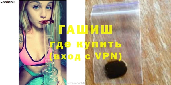 амф Волгодонск