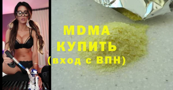 твердый Липки