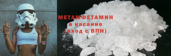 прущая мука Лиски