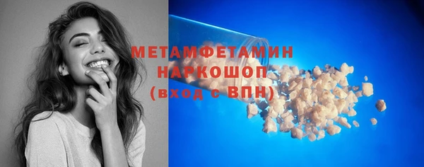 дживик Уссурийск