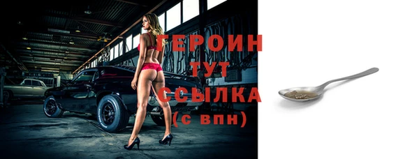 твердый Липки