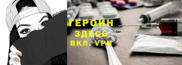 меф Майский