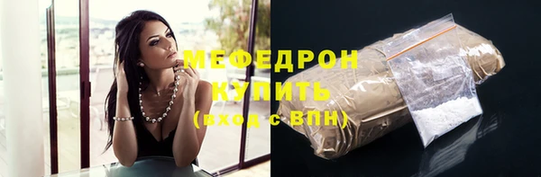 экстази Лагань