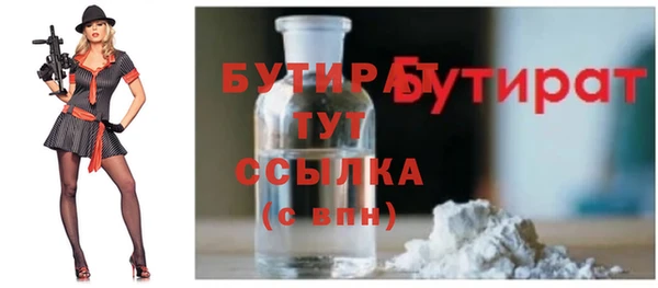 mix Магас