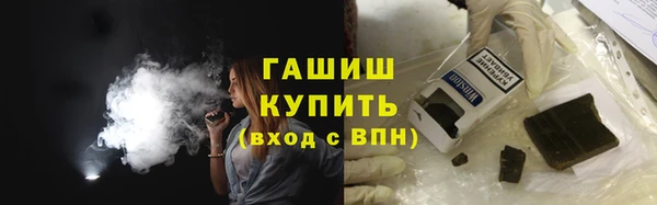 mix Магас
