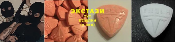 прущая мука Лиски