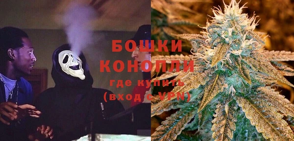 mix Магас