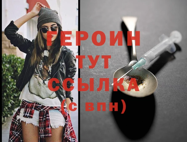 меф Майский