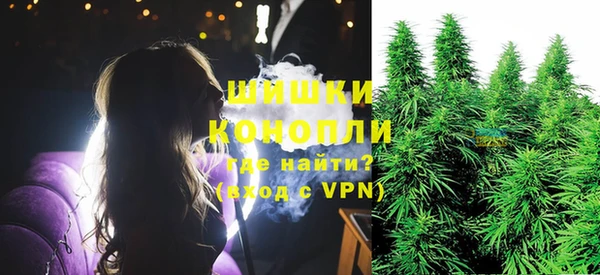 меф Майский