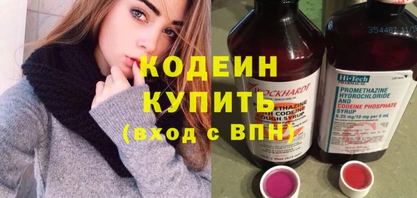 mdpv Лабытнанги