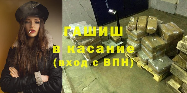 амф Волгодонск