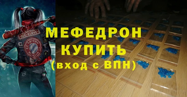 твердый Липки