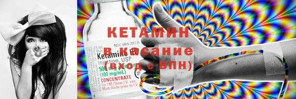 твердый Липки