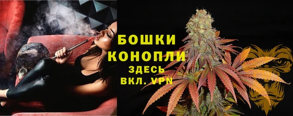прущая мука Лиски