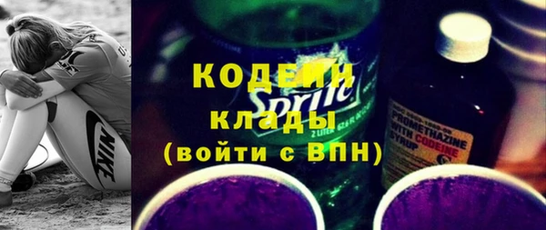 твердый Липки