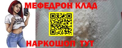 героин Бугуруслан