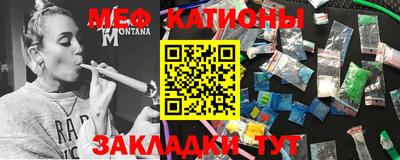 бутик Волжский