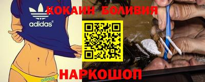 таблы Волжск