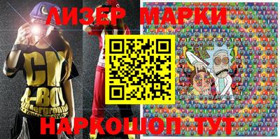 не бодяженный Будённовск