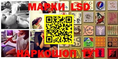 меф Бузулук