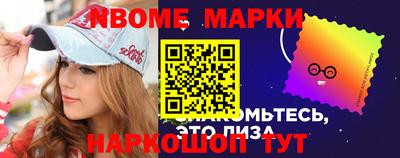 меф Бузулук