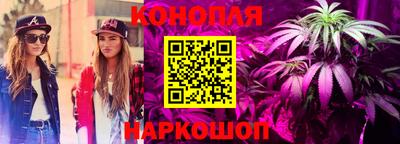 бутик Волжский