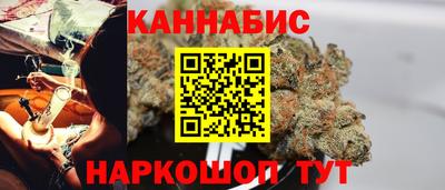 таблы Волжск