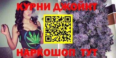 кристаллы Волгодонск