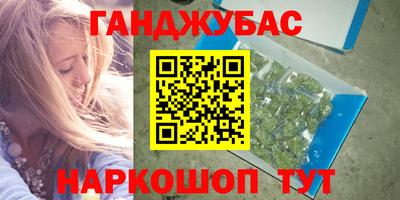 не бодяженный Будённовск