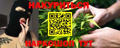 таблы Волжск