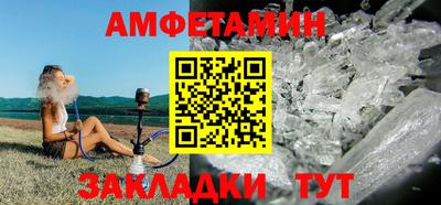 не бодяженный Будённовск