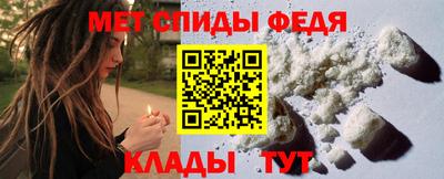 бутик Волжский