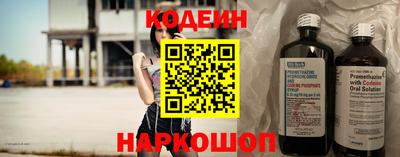 героин Бугуруслан