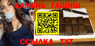 таблы Волжск