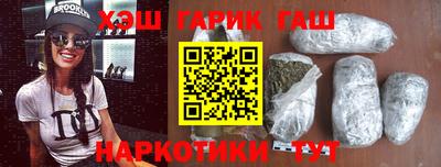 таблы Волжск