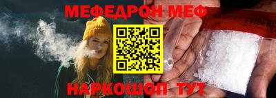 бутик Волжский