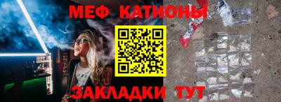 бутик Волжский