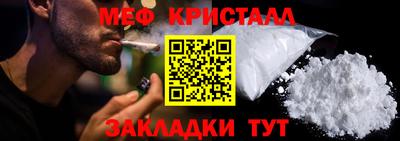 не бодяженный Будённовск