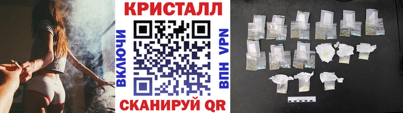 Первитин витя  Челябинск 