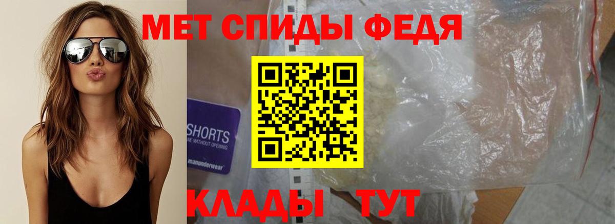 Марихуана  Лсд 25  КОКАИН  ЭКСТАЗИ  ГАШ  ГАШИШ  Канабис  Челябинск  Вход с VPN  МЕФ  